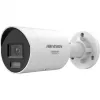 Hikvision DS-2CD2087G3-LIY 2,8mm IP Kamera 8MP AcuSense Smart Hybrid Light
