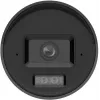 Hikvision DS-2CD2087G3-LIY 2,8mm IP Kamera 8MP AcuSense Smart Hybrid Light