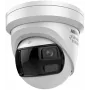 Hikvision DS-2CD23167G3P-LIS2UY/SL(180°) Panoramische IP-Kamera - 16MP ColorVu AcuSense 3.0 mit 2,8-mm-Objektiv