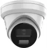 Hikvision DS-2CD2343G2-LI2U/SL 2,8mm PL AcuSense 4MP Turret IP Kamera mit Smart Hybrid Light