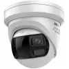 Hikvision DS-2CD2387G3P-LIS2UY/SL 8MP Turret IP Kamera, 180° Panorama, AcuSense, PoE, IP67
