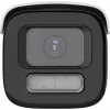 Hikvision DS-2CD2667G3T-LIZSY 6MP IP Kamera, ColorVu, AcuSense, 2.8-12mm motorisierter Varifokallins, Schwarz