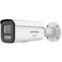 Hikvision DS-2CD2687G3T-LIZSY 8 MP IP-Kamera, 2,8-12 mm motorisiertes Varifokalobjektiv, AcuSense, Smart Hybrid Light, Außenbereich, Turret, PoE