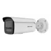 Hikvision DS-2CD2T63G2-4LI(2.8mm) 6 MP AcuSense Bullet IP Kamera