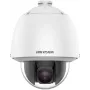 Hikvision DS-2DE5225W-AE T5 PL 2MP 25x IR Netzwerk-PTZ-Dome-Kamera