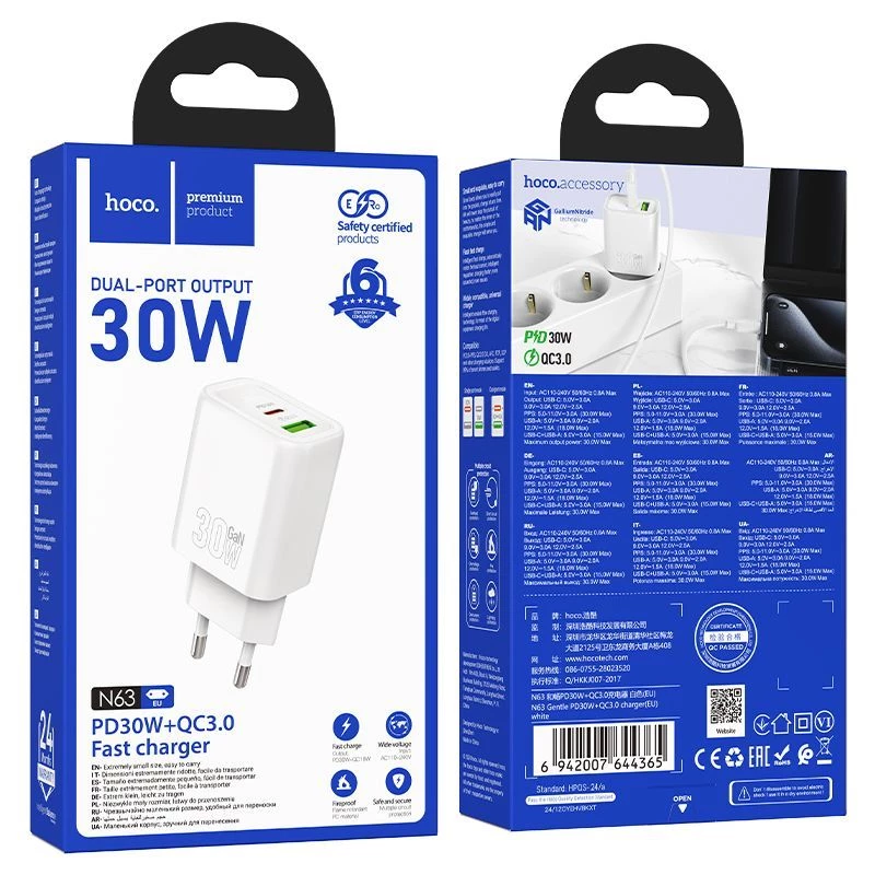 Hoco N63 Gentle PD30W+QC3.0 Ladegerät (EU) Weiß
