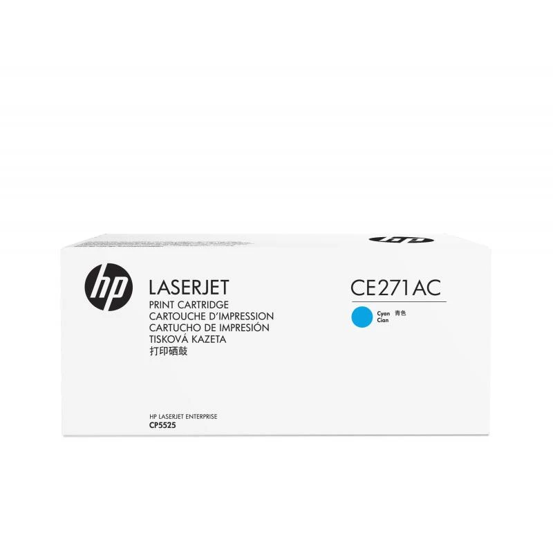 HP 650A Cyan Original Tonerkartusche (CE271AC) – Contract