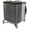 Inter-Tech K-17 3U aktiver CPU-Kühler, 92 mm, LGA 1150/1151/1155/1156/1200