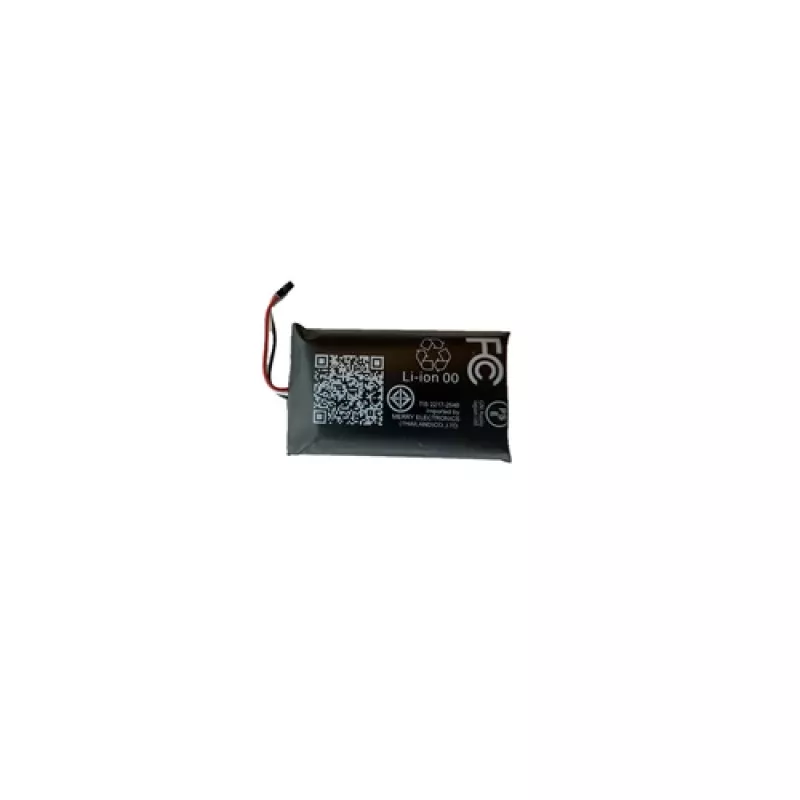 Jabra 14151-10 Ersatz-Akkupack für Evolve3 75 UC, 1 Set