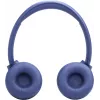 JBL Tune 530BT Bluetooth Wireless On-Ear Kopfhörer Blau