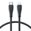 Joyroom A10 Series USB-C auf Lightning Fast Charging Kabel PD 20W, 0,25m, Schwarz (S-CL020A11)