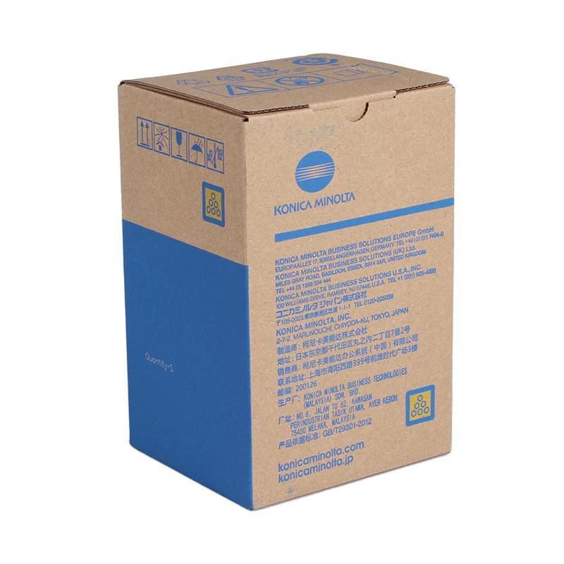 Konica Minolta TNP-80 Gelb Tonerkartusche (AAJW252) - Original OEM