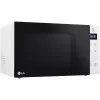 LG MS2032GASW Freistehende Solo-Mikrowelle 20 Liter 700W Weiß