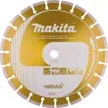 Makita B-54053 X-LOCK Diamant-Trennscheibe 125 mm