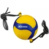 Mikasa V300W-AT-TR Trainingsvolleyball mit elastischen Bändern, Größe 5, Gelb/Blau