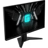 MSI G255F Gaming Monitor (generalüberholt)