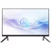 MSI Modern AM273Q AI 1UM-250FR Intel Core Ultra 5 125H 27 inch All-in-One PC