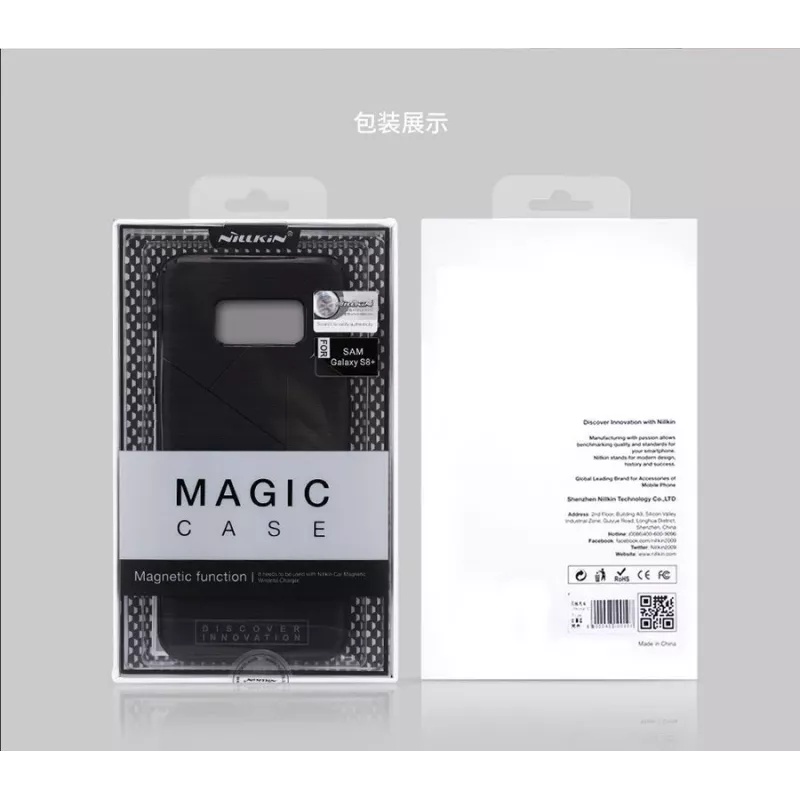 Nillkin Samsung Galaxy S8 Plus G955 Magic Case (für kabellose Ladegeräte) Schwarz