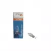 OSRAM HALOSTAR 64418 10W 12V G4 Backofenlampe, 130 lm, 300°C, Warmweiß