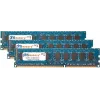 PHS-memory 24GB (3x8GB) DDR3 ECC UDIMM 1333MHz PC3-10600E Kit für Supermicro SuperServer 6026TT-IBXF SP580223
