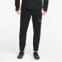 PUMA Teamgoal 23 Herren Trainingshose Slim Fit mit verjüngtem Bein und Reißverschlusstaschen Puma Black XXL