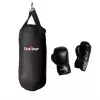 Boxsack-Set SG-1080-10kg