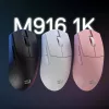 REDRAGON M916 PRO 1K 3-Mode kabellose Gaming-Maus - Schwarz