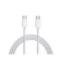 Samsung EP-DG977BWE USB-C auf USB-C Datenkabel 1m Weiß (Bulk)
