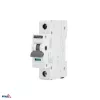 SCHELINGER A11-SR8-1P-063 1-poliger 63A Trennschalter, Hutschienenmontage, 230/400V AC