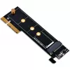 SilverStone ECM25-V2 M.2 NVMe SSD auf PCIe Gen3 x4 Adapterkarte mit Full-Height- und Low-Profile-Brackets