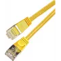Wirewin Cat.6 SLIM Patchkabel STP (PIMF), 0,1 m, Gelb PKW-STP-SLIM-KAT6 0.1 GE