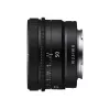 Sony FE 50mm f/2.5 G Objektiv