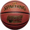 Spalding Advanced Control 76870Z Basketball Größe 7