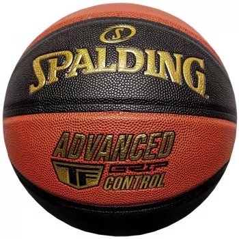 Spalding Advanced Grip Control 76872Z Basketball, 7
