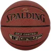 Spalding Grip Control Basketball, braun 76875Z
