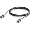 Ubiquiti UniFi Premium Patchkabel Outdoor, Cat6A, 2 m, Schwarz (UACC-Cable-Patch-Outdoor-C6A-2M-BK)