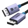 UGREEN DisplayPort 2.1 Stecker-Stecker 16K geflochtenes Kabel 3M