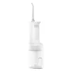 Xiaomi Water Flosser 2 Smart Pressure Multi-Mode Lange Akkulaufzeit