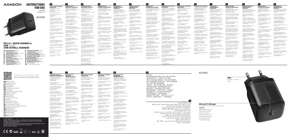 Handbuch