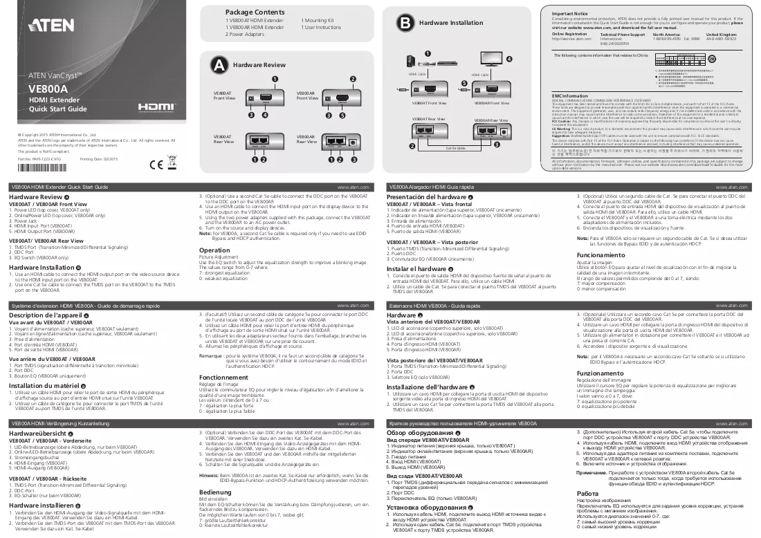 Handbuch