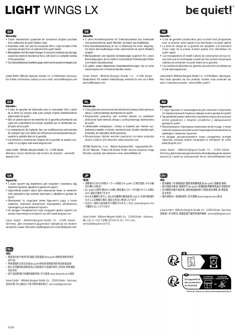 Handbuch
