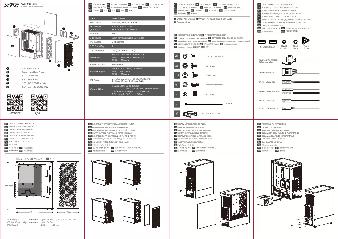 Handbuch