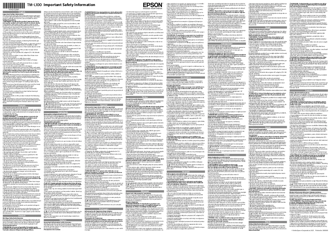 PDF