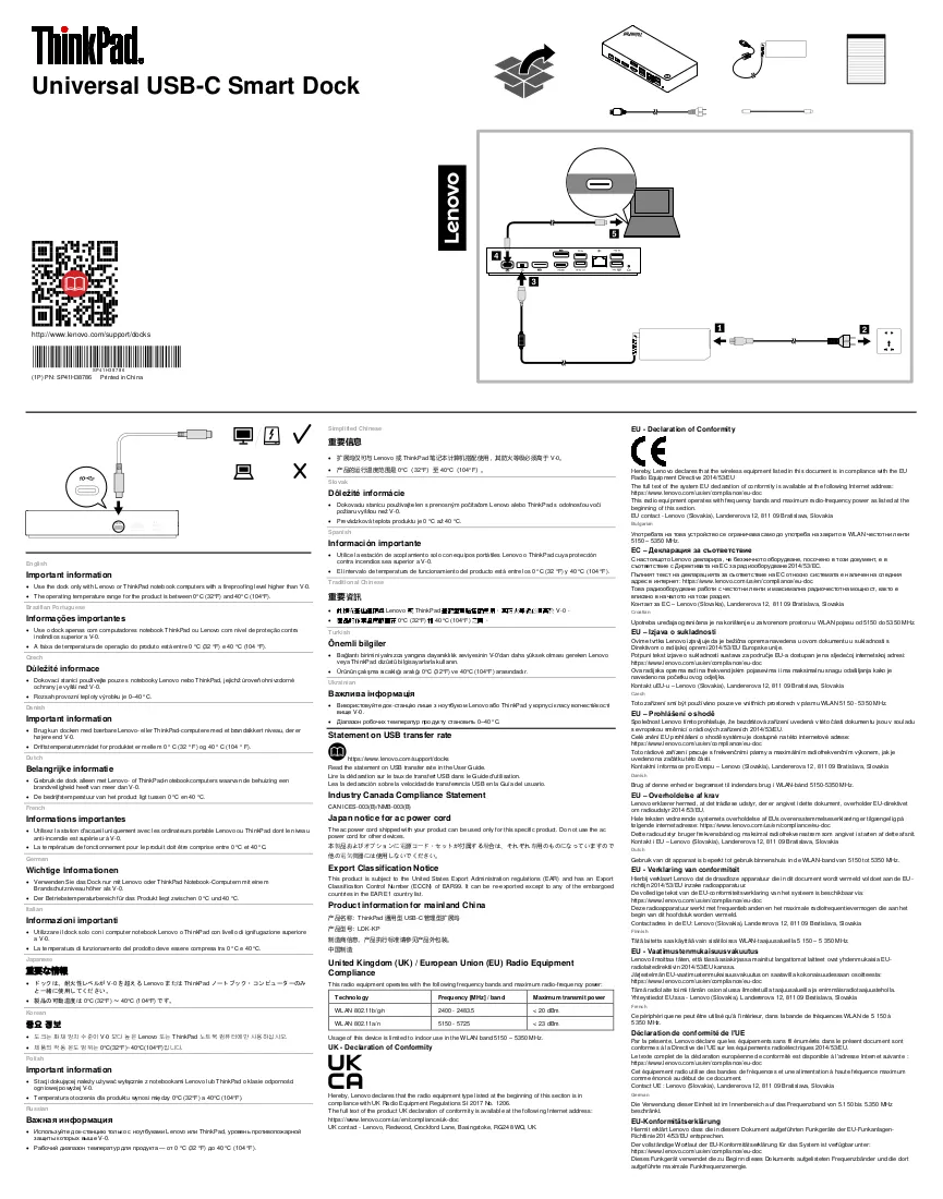 Dokument