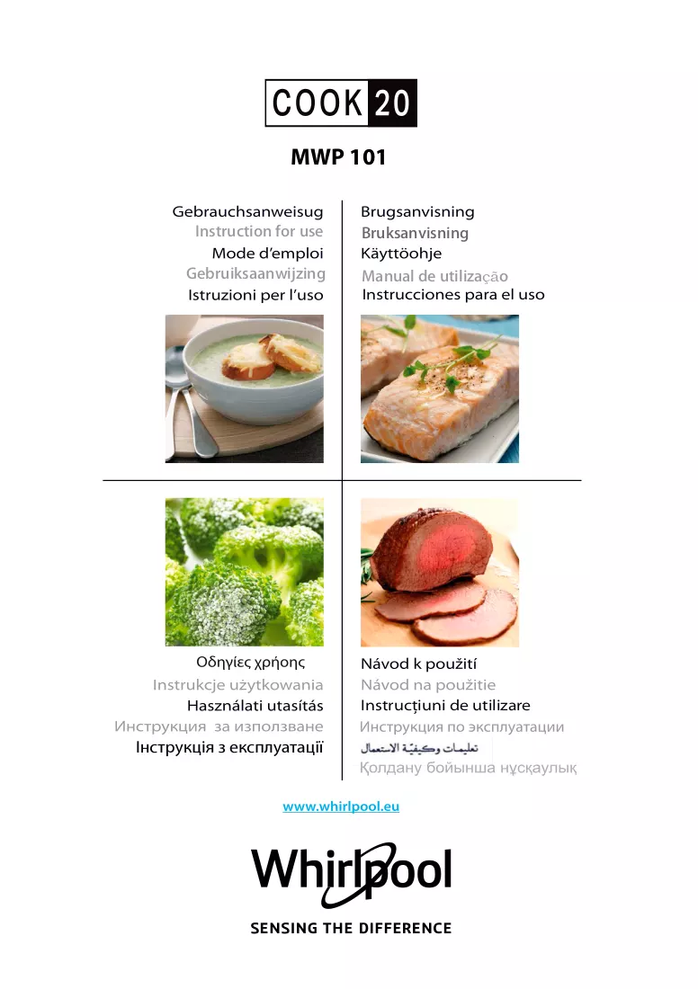 Handbuch