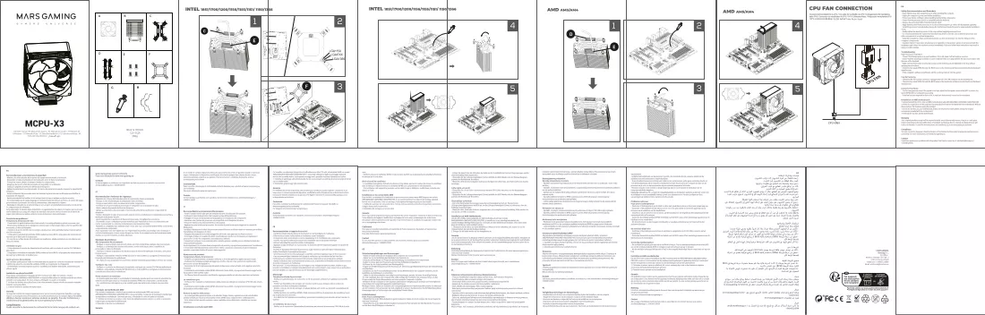 Handbuch