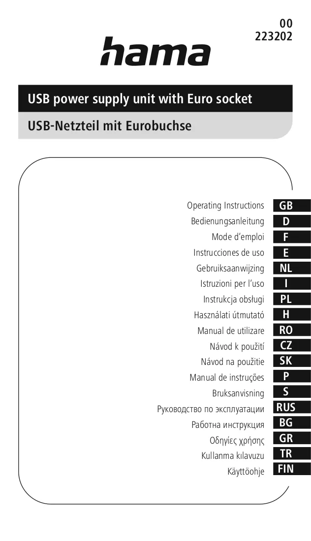 Handbuch