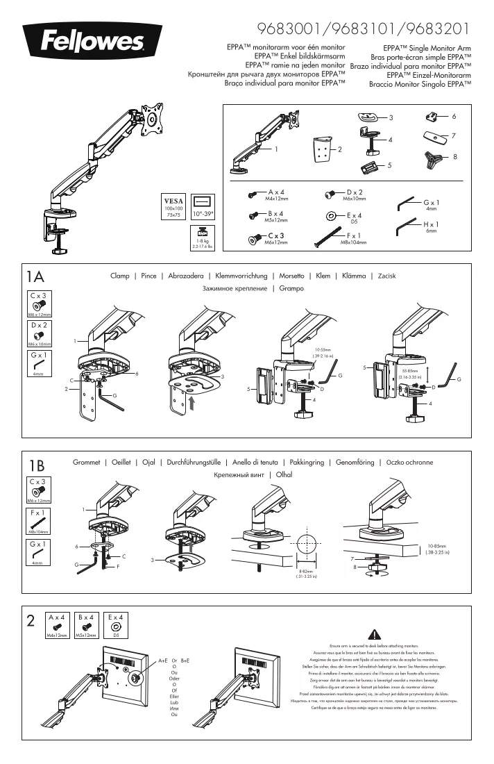 Handbuch