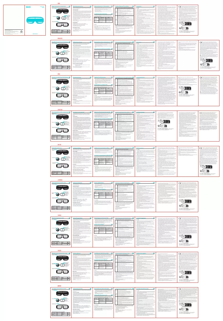 Handbuch