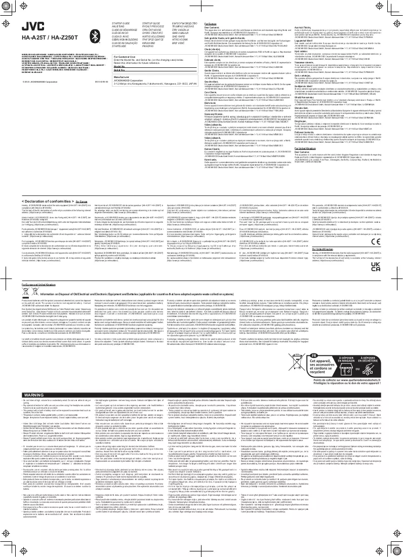 Handbuch